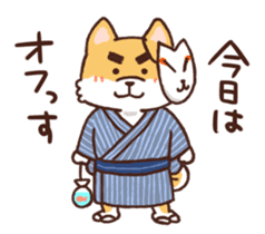 Sumo dogs sticker #8106830