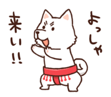 Sumo dogs sticker #8106834