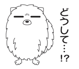 My Mofu Mofu sticker #8106837
