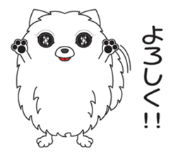 My Mofu Mofu sticker #8106839