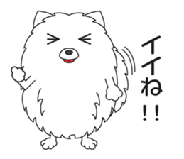 My Mofu Mofu sticker #8106840