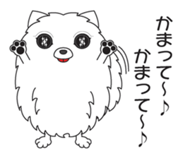 My Mofu Mofu sticker #8106841