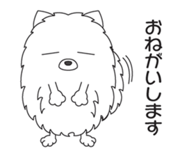 My Mofu Mofu sticker #8106847