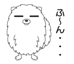 My Mofu Mofu sticker #8106853
