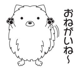 My Mofu Mofu sticker #8106854