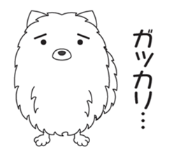 My Mofu Mofu sticker #8106856