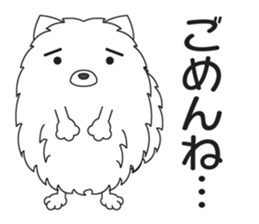 My Mofu Mofu sticker #8106857