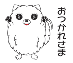 My Mofu Mofu sticker #8106858