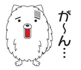 My Mofu Mofu sticker #8106859