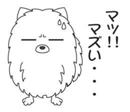 My Mofu Mofu sticker #8106860
