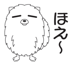 My Mofu Mofu sticker #8106862