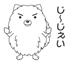 My Mofu Mofu sticker #8106864