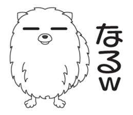 My Mofu Mofu sticker #8106867