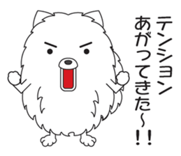 My Mofu Mofu sticker #8106868