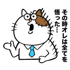 Oh! This is my sticker!2