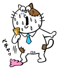 Oh! This is my sticker!2 sticker #8106876