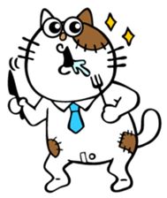 Oh! This is my sticker!2 sticker #8106878