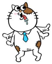 Oh! This is my sticker!2 sticker #8106879