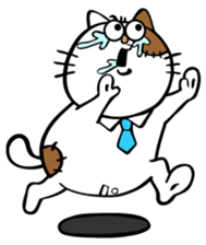 Oh! This is my sticker!2 sticker #8106882