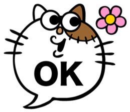 Oh! This is my sticker!2 sticker #8106888