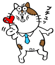 Oh! This is my sticker!2 sticker #8106893