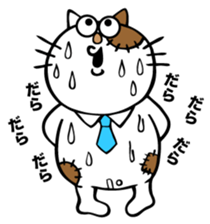 Oh! This is my sticker!2 sticker #8106894