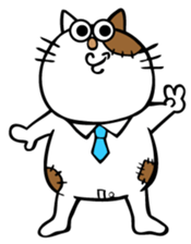 Oh! This is my sticker!2 sticker #8106898