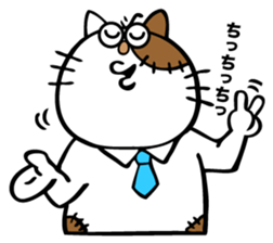 Oh! This is my sticker!2 sticker #8106910