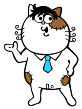 Oh! This is my sticker!2 sticker #8106911