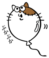 Oh! This is my sticker!2 sticker #8106912