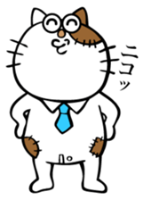 Oh! This is my sticker!2 sticker #8106915