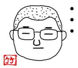 takesita sticker #8106940