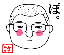 takesita sticker #8106952