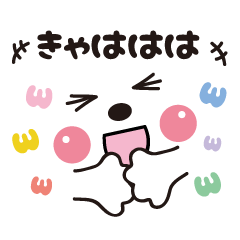 Face&message sticker part2