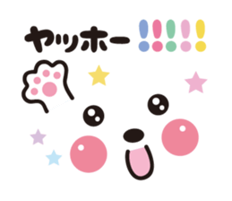 Face&message sticker part2 sticker #8106996