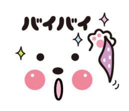 Face&message sticker part2 sticker #8106997