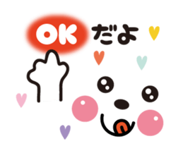 Face&message sticker part2 sticker #8106998