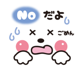 Face&message sticker part2 sticker #8106999