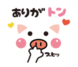 Face&message sticker part2 sticker #8107002