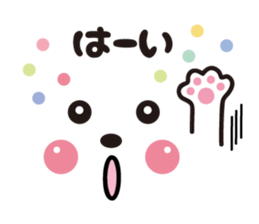 Face&message sticker part2 sticker #8107003