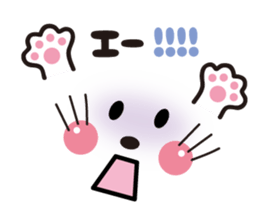 Face&message sticker part2 sticker #8107004