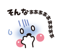 Face&message sticker part2 sticker #8107006