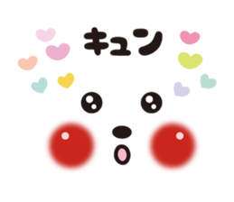 Face&message sticker part2 sticker #8107009