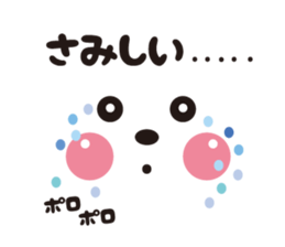 Face&message sticker part2 sticker #8107010