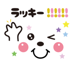 Face&message sticker part2 sticker #8107013