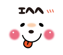 Face&message sticker part2 sticker #8107015