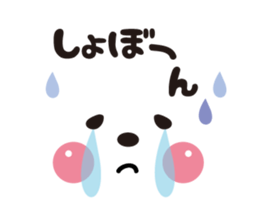 Face&message sticker part2 sticker #8107017