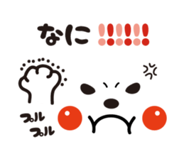 Face&message sticker part2 sticker #8107018