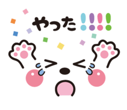 Face&message sticker part2 sticker #8107021