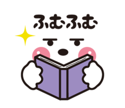 Face&message sticker part2 sticker #8107024